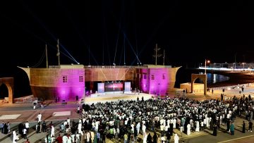 منها رقصة السيف.. الفنون الشعبية تُزيّن احتفال جاز…