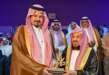 إطلاق الدورة الأولى من جائزة صالح كامل للاقتصاد ال…