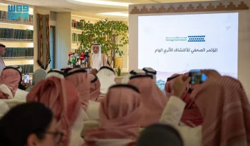 هيئة التراث تعلن اكتشاف أطول سجل مناخي في العالم ي…