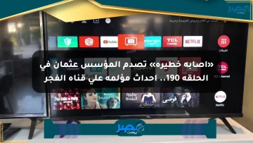 «إصابة خطيرة» تصدم المؤسس عثمان في الحلقة 190.. أحداث مؤلمة على قناة الفجر