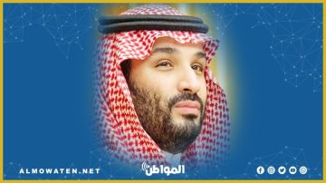 ولي العهد يتلقى اتصالين هاتفيين من الرئيس الفرنسي …