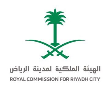 الهيئة الملكية للرياض تحذر من ادعاءات مضللة بشأن ا…