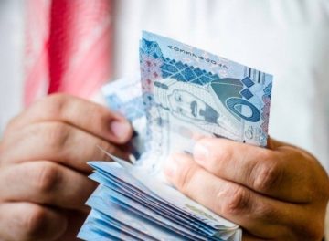 توضيح بشأن إيداع الدعم السكني