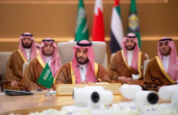 نص كلمة ولي العهد في القمة الخليجية الأمريكية بالر…