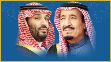 الملك سلمان وولي العهد يهنئان بوتين بذكرى يوم النص…