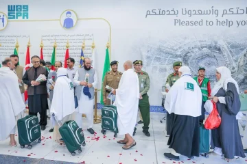 وصول أولى رحلات مستفيدي طريق مكة من باكستان إلى مط…