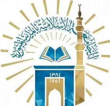 وقاية تعزز جاهزيتها لموسم حج 1446هـ بإجراءات وقائي…