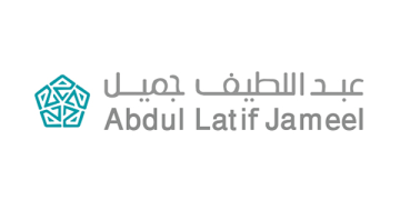 وظائف شاغرة في شركة عبداللطيف جميل