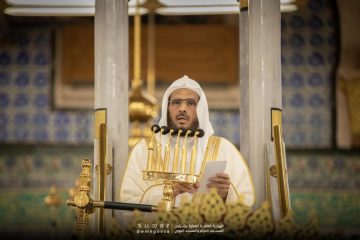 الزوجة الصالحة هي الداعمة لزوج…